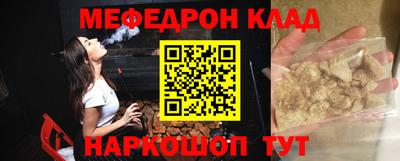 твердый Пенза