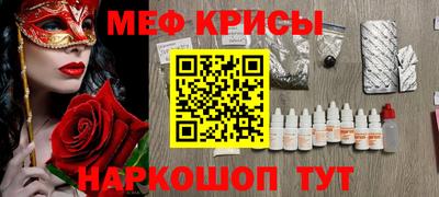 гидропоника Партизанск
