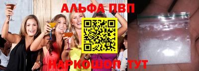 гидропоника Партизанск