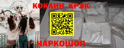 гидропоника Партизанск