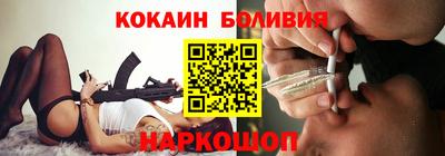 твердый Пенза