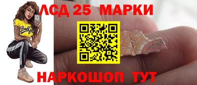 спиды Первоуральск