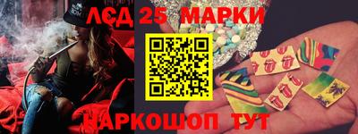 спиды Первоуральск