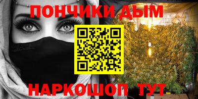 твердый Пенза