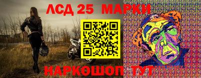спиды Первоуральск