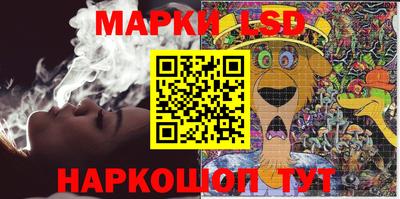 спиды Первоуральск