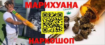 гидропоника Партизанск