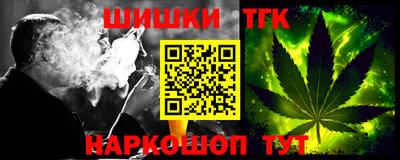 твердый Пенза