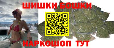 спиды Первоуральск