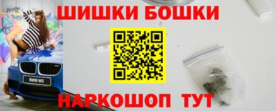 твердый Пенза