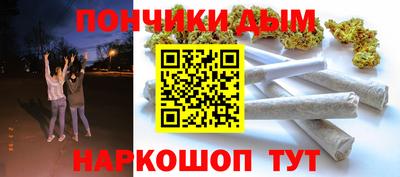 твердый Пенза