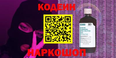 твердый Пенза