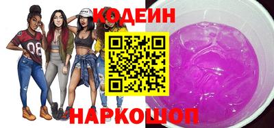 спиды Первоуральск