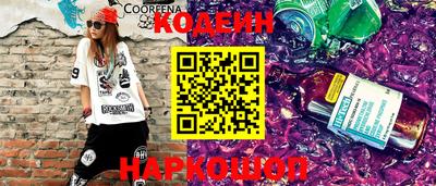 гидропоника Партизанск