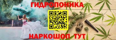 спиды Первоуральск
