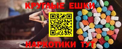 твердый Пенза