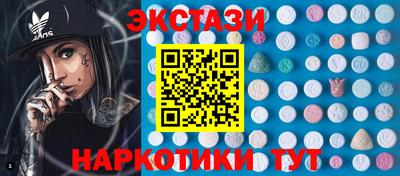 гидропоника Партизанск