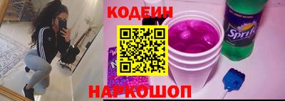 спиды Первоуральск