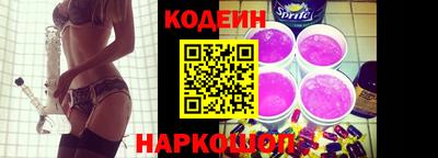 твердый Пенза