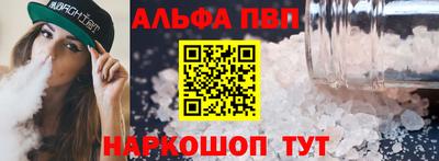 гидропоника Партизанск