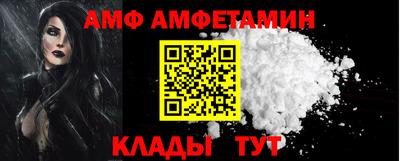 гидропоника Партизанск