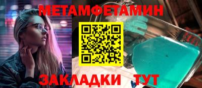 твердый Пыть-Ях