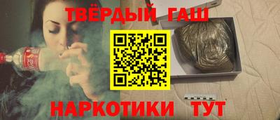 спиды Первоуральск