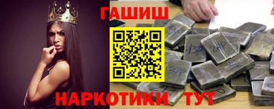 ешки Пугачёв