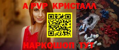 твердый Пенза