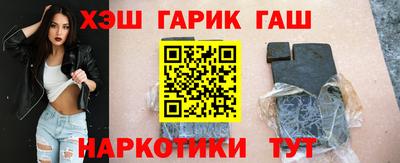 спиды Первоуральск