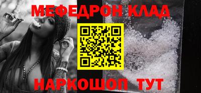твердый Пенза